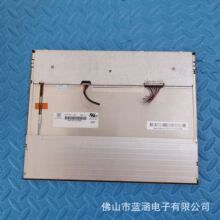 ԭ�b����G121S1-L02���I�@ʾ��Һ���������Ĕz�|��һ�꣬�r����Մ