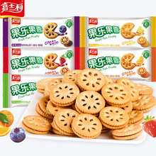 ��ʿ������������u�A�������ɢ�b���ζ��ͯ��ʳС�����eʳ