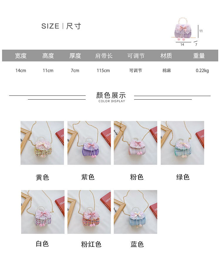 2尺寸颜色图7棉麻.jpg