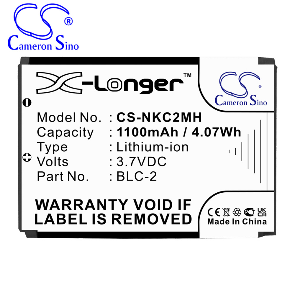 厂家直供CS适用诺基亚 1220 1221 1260 1261 BLC-2手机电池