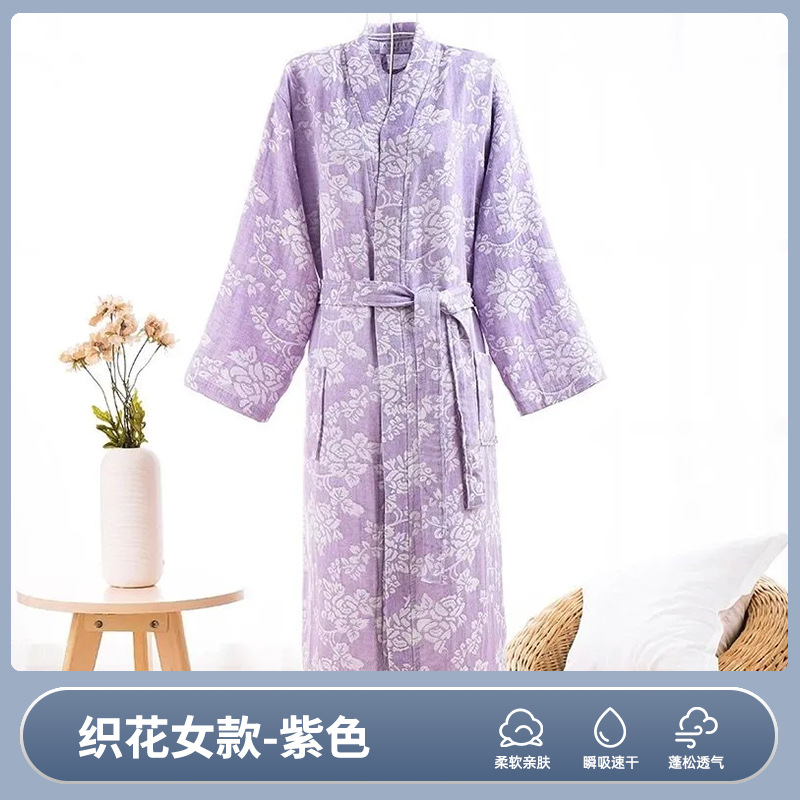 더블 레이어-보라색 [짠 꽃] 여성