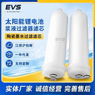 ̫����늳؝{Һ�^�V���Vо �մ�īˮ�^�V�Vо ROKI�VоƷ�|