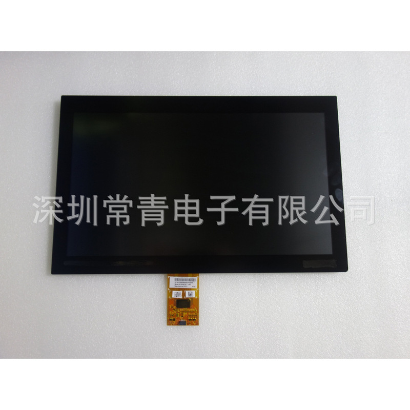 G133Hat02.1 Lcd Panel Stable Supply Channels Display Clear Quality Warranty One Year Tft-Lcd Lcd Screen