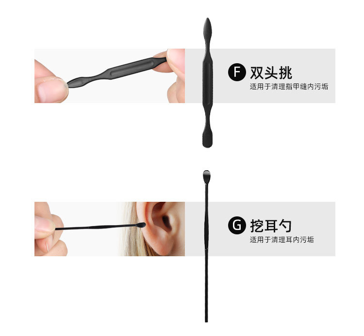 неопределенный