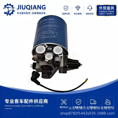 Air Dryer Assembly, Truck Other brake systems