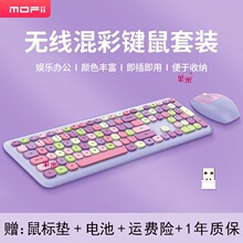 �o���I�P������bŮ���k���͹ſɐ���Ů�ĹPӛ������k������I��