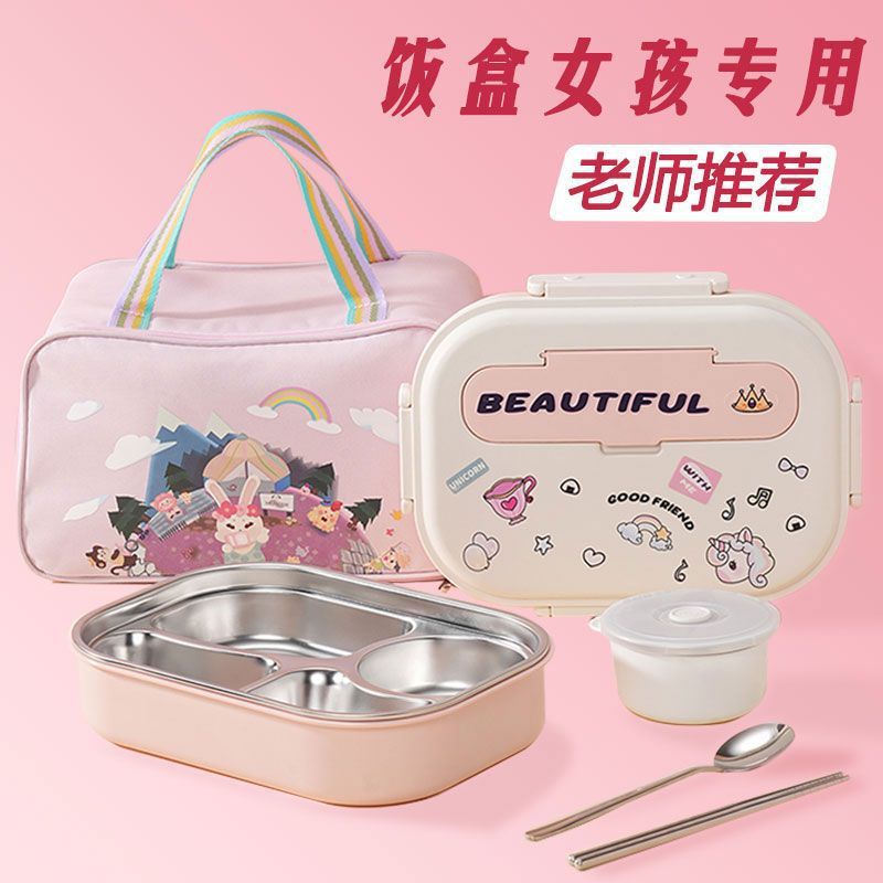 316L Stainless Steel Insulated Lunch Box for First Grade Primary School Students Special Dining Plate for Girls Divided Kidsren's Lunch Box
