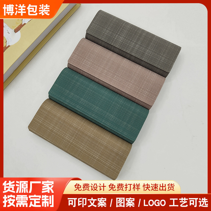 Solid Color Retro Portable Anti-Pressure Lambskin Pattern Handmade Glasses Case with High Aesthetic Value, Light Luxury Design, Flip-Top Storage Box, Trendy Solid Color Retro Portable Anti-Pressure Lambskin Pattern Handmade Glasses Case with High Aesthetic Value, Light Luxury Design, Flip-Top Storage Box, Trendy