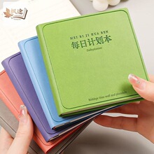 �S����yС̖���ɴ�ӛ�±��ڴ����ιPӛ������ÿ��Ӌ��