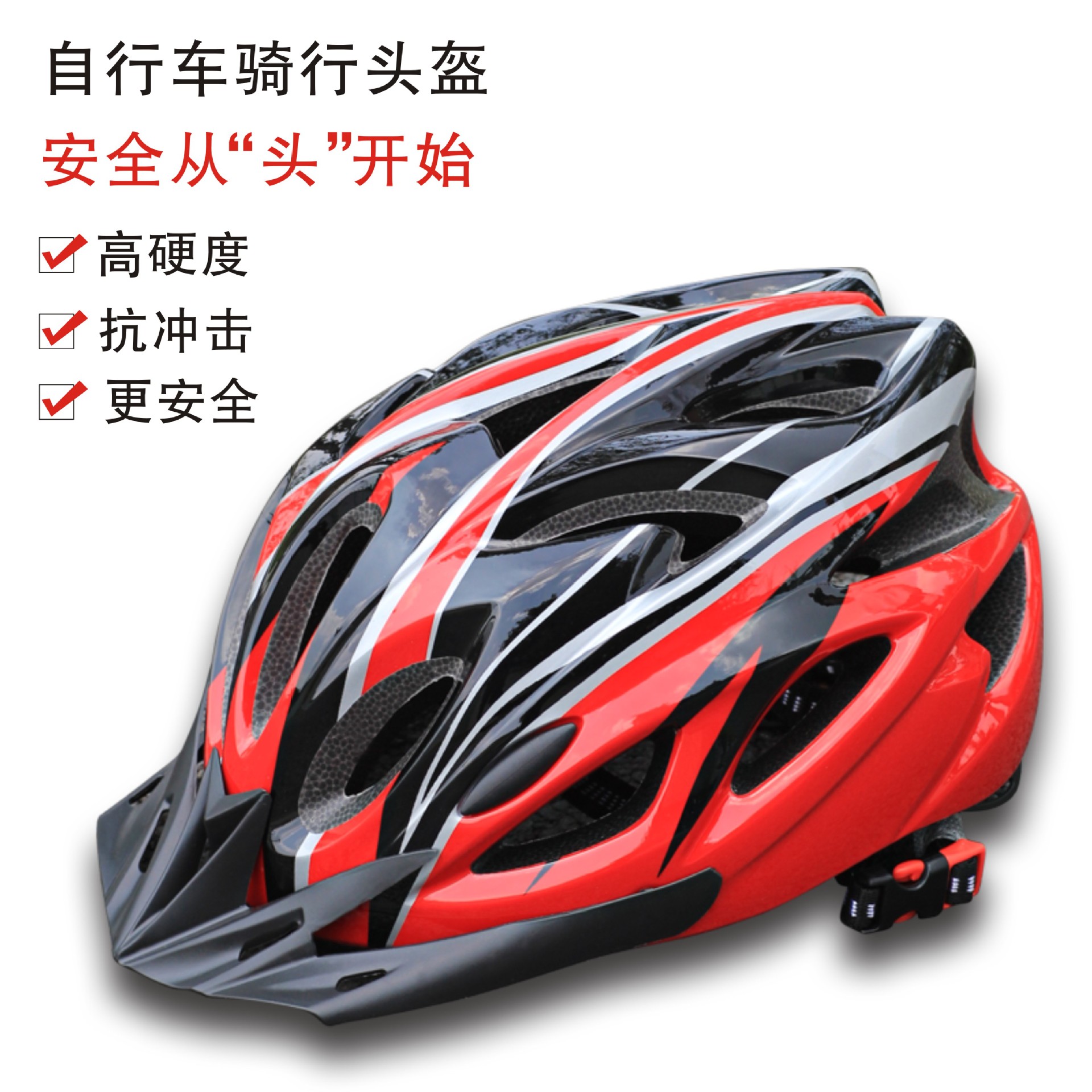 2025 New Generation of Driving Takeaway Rider Helmet Bicycle Mountain Road Bike Men and Women Summer Cycling Safety Helmet