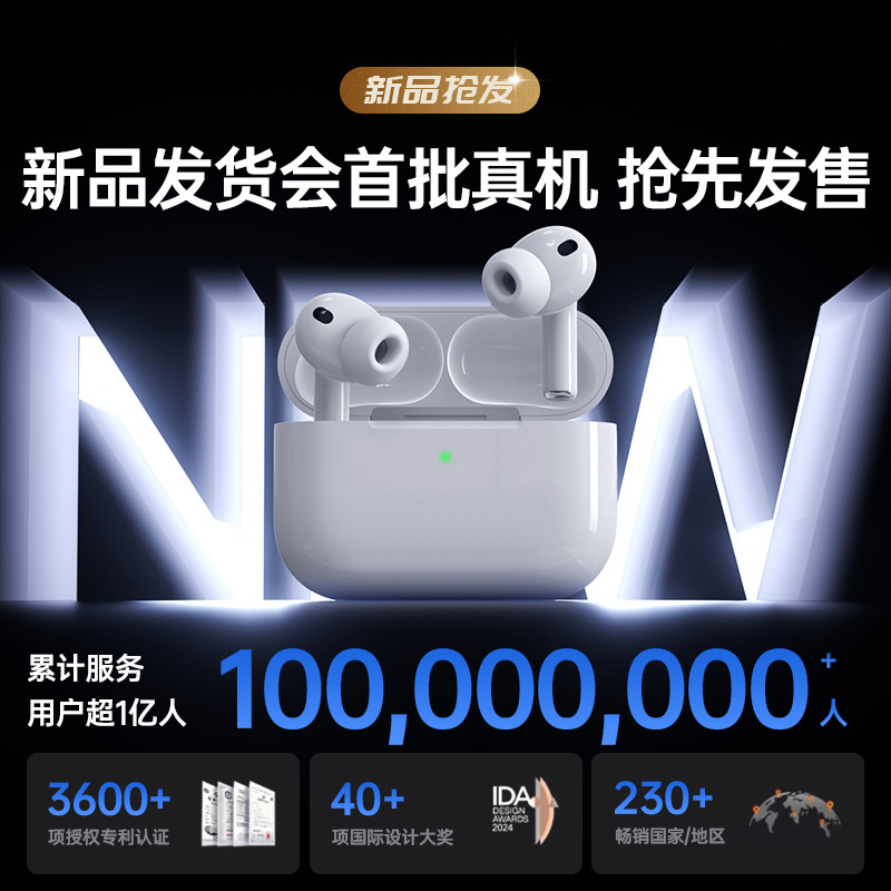 Pro3蓝牙耳机入耳式降噪长续航无线骨传导防水运动华强北立体声|undefined
