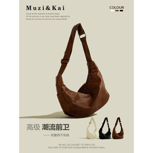 Dumpling bag retro large-capacity commuter bag 2025 autumn and winter new casual tote bag college student class shoulder bag for women