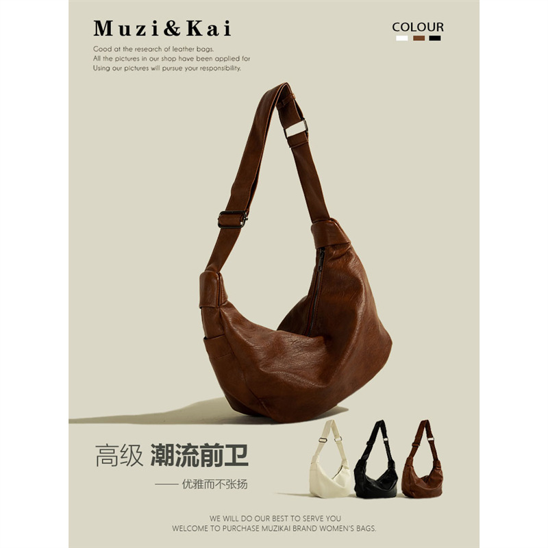 만두 가방 복고풍 대용량 통근 가방 2025 가을, 겨울 새로운 캐주얼 토트 백 대학생 클래스 숄더 백 여성