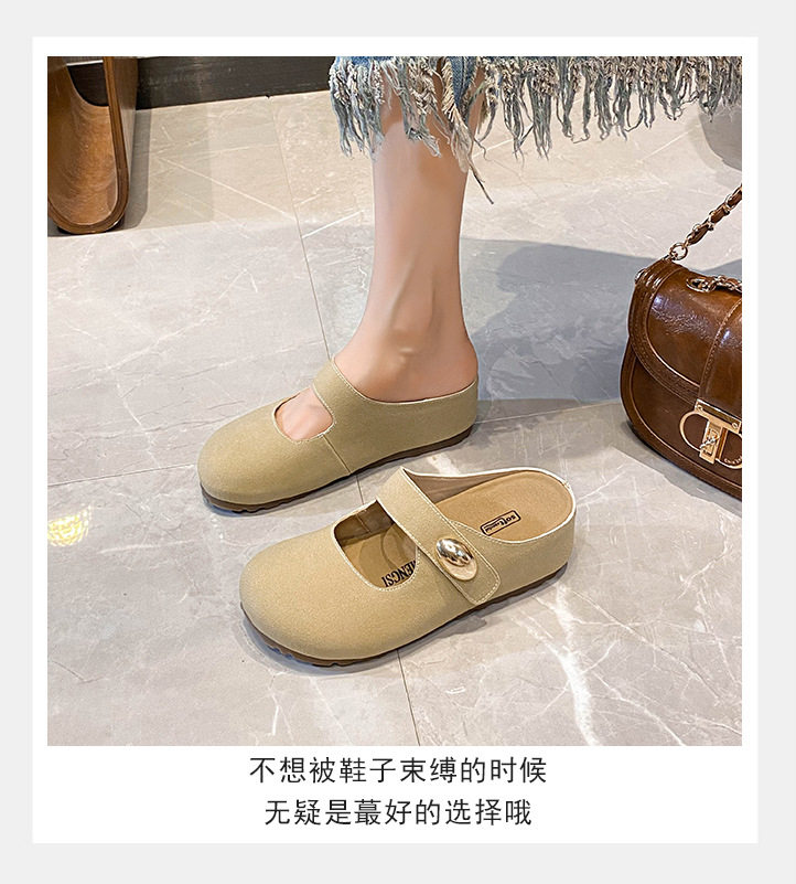 Dép nửa gót Mary Jane nữ mũi tròn mềm mại, đế dày tăng chiều cao 5 cm — Kaki (nửa kéo), Màu vàng (nửa dép) chi tiết 14