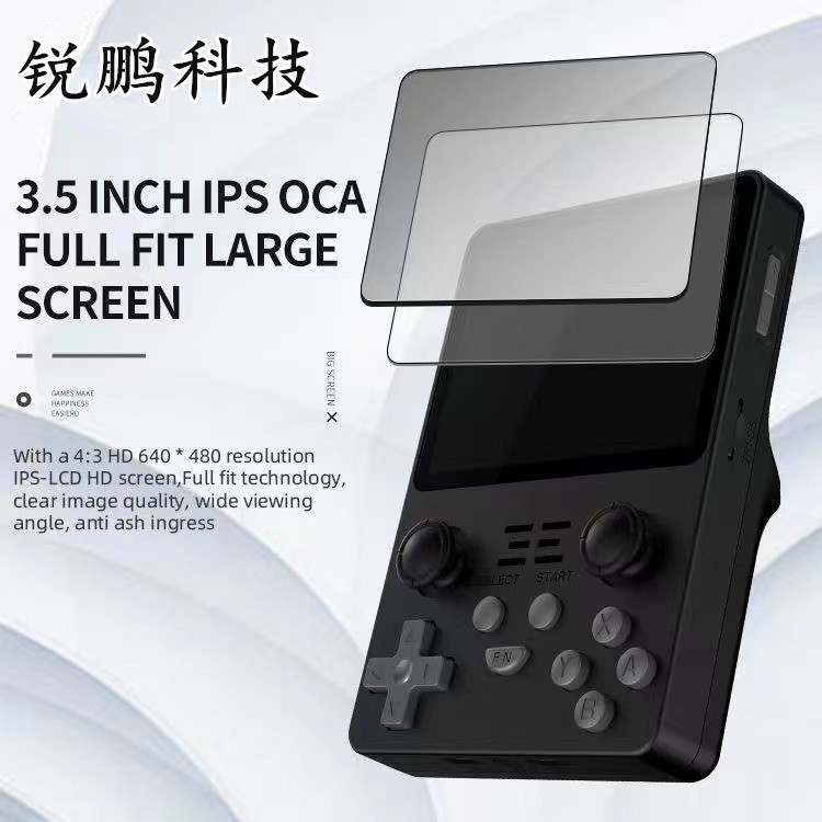 Máquina de juego RGB20S transfronteriza de código abierto portátil IPS HD clásico nostálgico retro portátil máquina de juego PSP Arcade