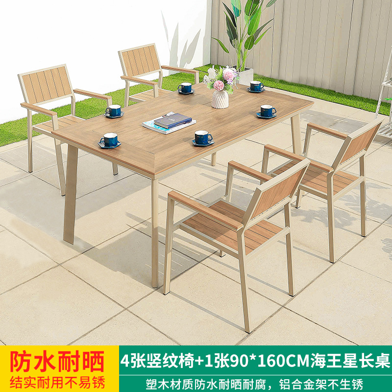 Mesa y silla de ocio al aire libre combinación de patio al aire libre jardín balcón impermeable anti-solar frente anticorrosión madera plástica mesa de madera