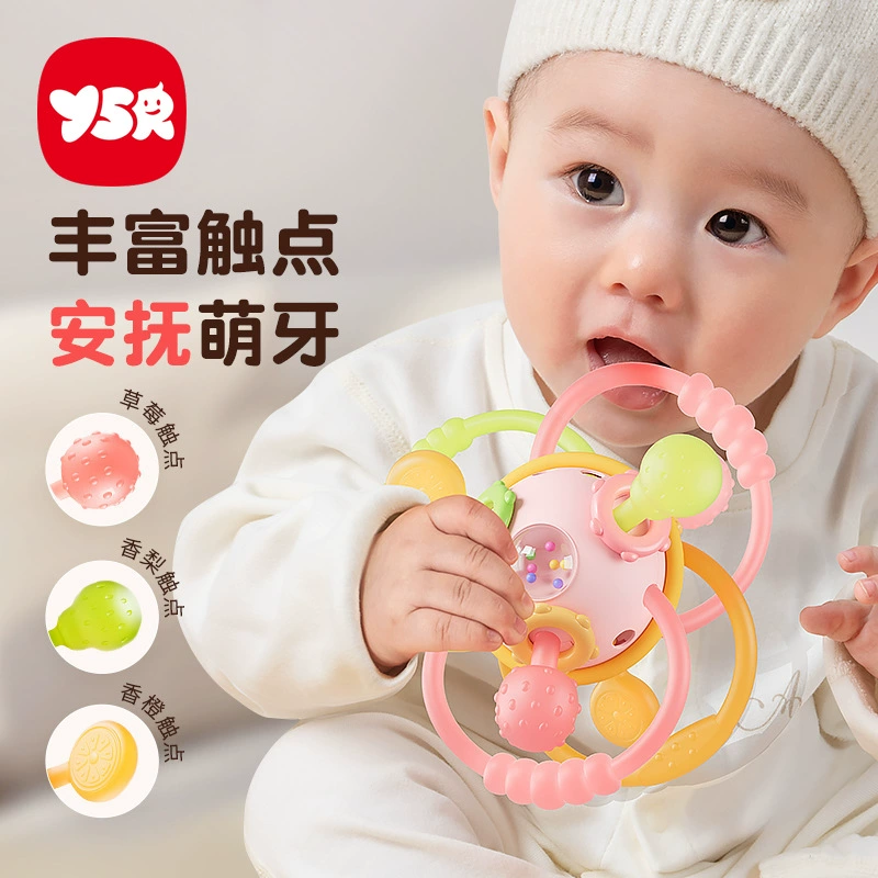 Манхэттенский мячик-погремушка для раннего развития младенцев 0-1 года, подходит для детей от 3 до 6 месяцев, силиконовая игрушка-прорезыватель для жевания.