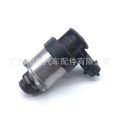 Cummins Bosch, Kangmingsi Auto Parts and Accessories