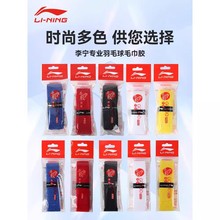 ��Ʒ���ë��ë���zGC100PRO��ë�������z���������հ��ֱ��p��