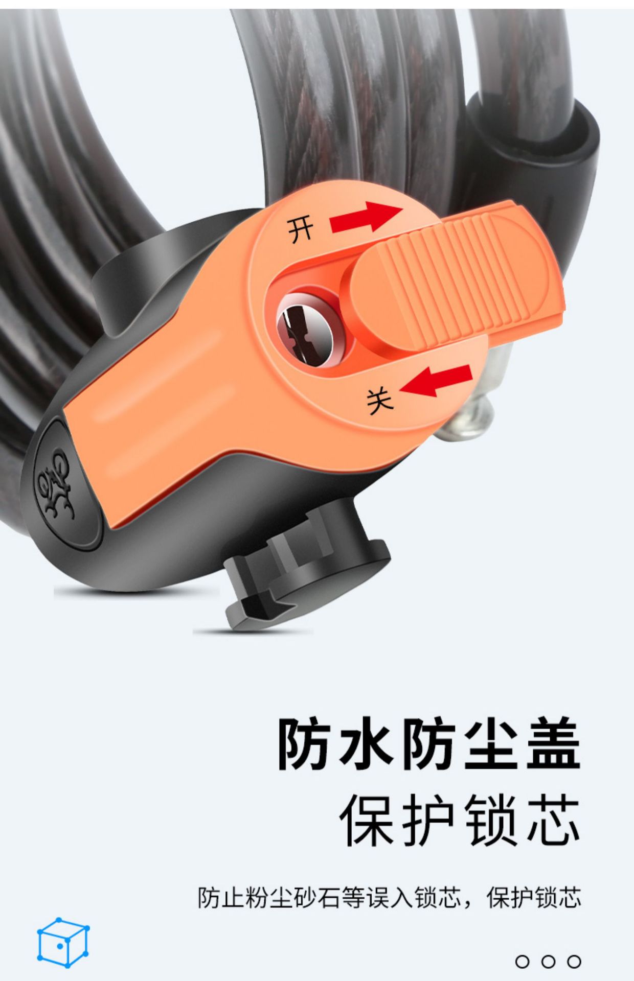Mountain Bike Lock Anti-Theft Wire Lock Electric Battery Motorcycle Ring Password Chain Lock Head Children Wholesale