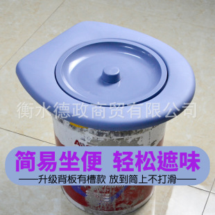 �RͰ�w�������Ӻ��r����Ў�������Ȧ�r�庵����ͥ�����RͰȦ�S��
