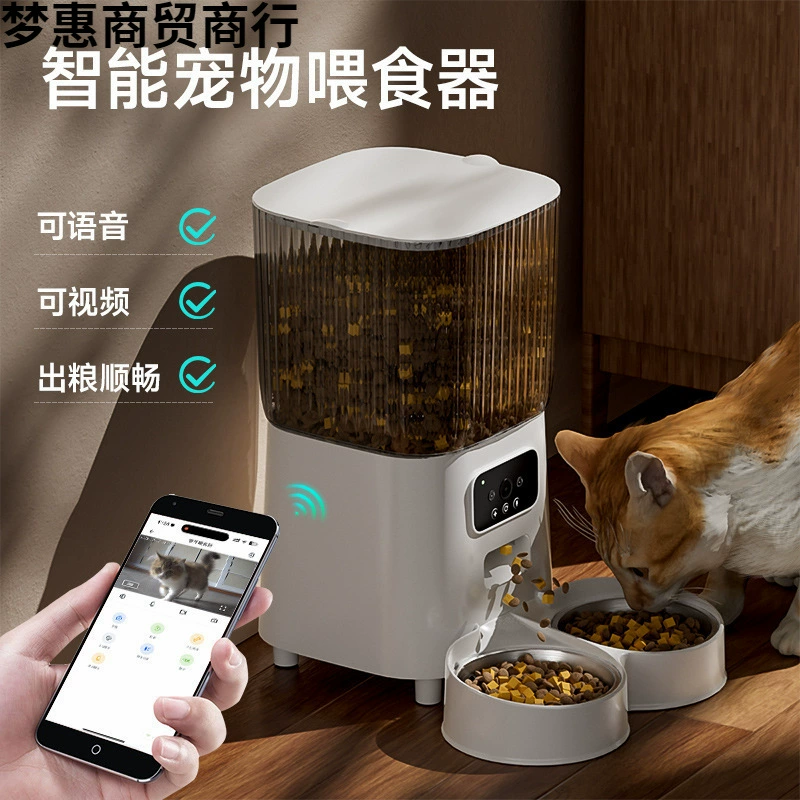 Автоматическая кормушка для кошек с дистанционным управлением, интеллектуальная машина для кормления кошек и собак по времени и количеству, визуальный мониторинг собак