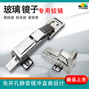 �o�����T�ߙn110���R�Ӻ��Һ���o�����_�q�ճ�Nʽ�������_