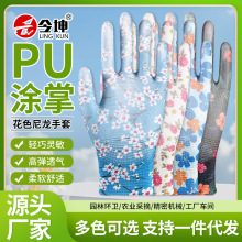 �T�ƉTָ������ɫ�zƤ�������ׄڱ���ĥ�����������o�͸��ɻ�