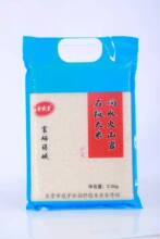 �S��ֱ�N������ 4.7�︻���ˮ��ɽ�Ҵ����_�I�ؿ��M�T�S�ֶY