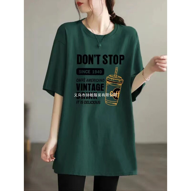 【Coffee Letters】 Summer Printed T-Shirt for Women, Korean Style, Loose Fit, Round Neck, Unique Design, Versatile Tee