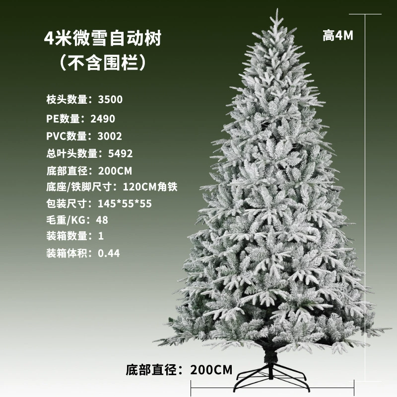 Flocked PE+PVC Christmas Tree, Automatic Less-Snow Effect, Multiple Heights & Branch Counts