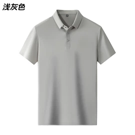 户外皮肤衣/防晒衣;冲锋衣、裤;运动T恤