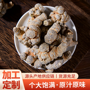 �a��ֱ�N������߻��^��20�^����������ș�Ŀɴ�ĥ���߷�֧�ֶ���