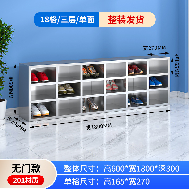 304不锈钢鞋柜洁净室更衣室浴室工厂无尘净化车间双面员工换鞋凳|undefined