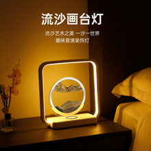 �o������ɳ��̨��USB��늟o�O�{����ɫ��Сҹ�����҄ӑBɳ©�[��