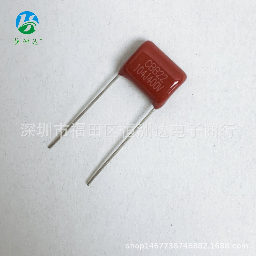 CBB电容器104J400V 0.1UF/400V P10mm CBB104J100V