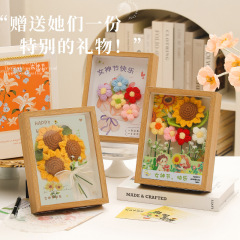 三八婦女節禮物實用禮品2025女神38相框小花束送員工閨蜜老師媽媽