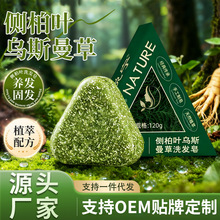 ¿Ȱ~˹ϴlֹϴ^מϴl˹Bl