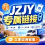 穴位宝宝足底青少年按摩油
