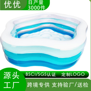Factory Direct Sales Pvc Inflatable Polygon Swimming Pool Inflatable Adult Multi-Person Pool