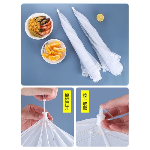 Dining Cover for Summer Dust and Fly Protection, Foldable Table Cover for Fly Prevention, Food and Meal Cover to Keep Dust Away