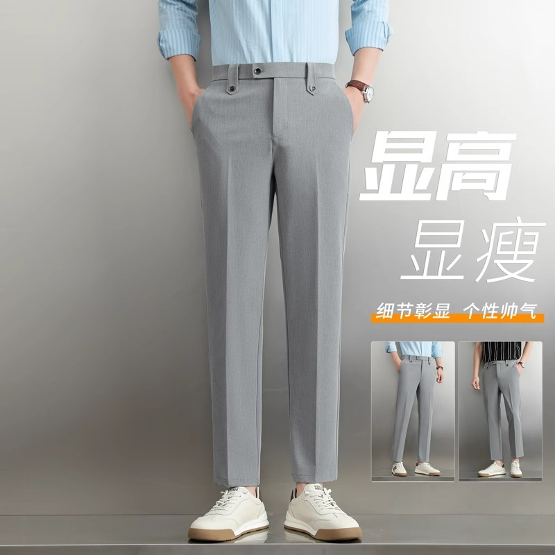 Summer New Style Light Luxury Simple Cropped Dress Pants for Men, Loose Straight Drape Business High-End Slimming Long Pants for Men