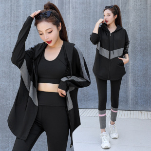 Cross-border foreign trade Amazon sports casual loose zipper hooded hip-covering slimming leggings yoga workout clothes for women