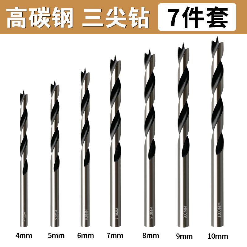 Woi carpintería de acero de alta velocidad Woi herramienta HSS madera de acero de alto carbono broca de perforación