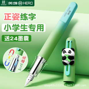 Ӣ�۴���䓹P�¿�С�W�����ָ��ֵ�����PEF���ؼ����˹P���l����