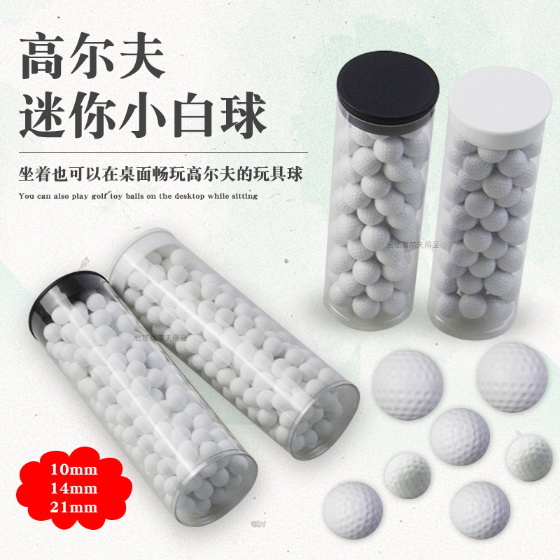 10mm/14mm/21mm�߶�������С����ABS���ϲ�����ӯС������������