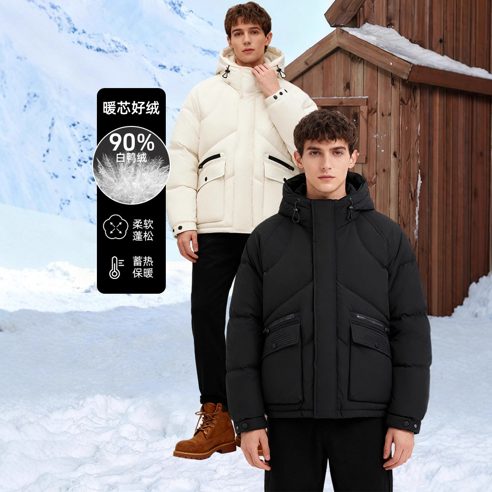 Chaqueta de plumón corta para hombre, plumón de pato blanco, casual, nuevo estilo para hombres y mujeres, chaqueta de plumón con capucha, protección contra el frío