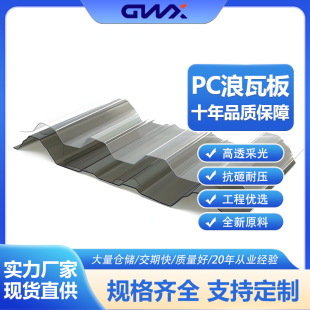 ��̼����pc�ɹ��� �S�Ҷ�������930�Ͷ�Ҏ���͸ߜ� ͸��PC������