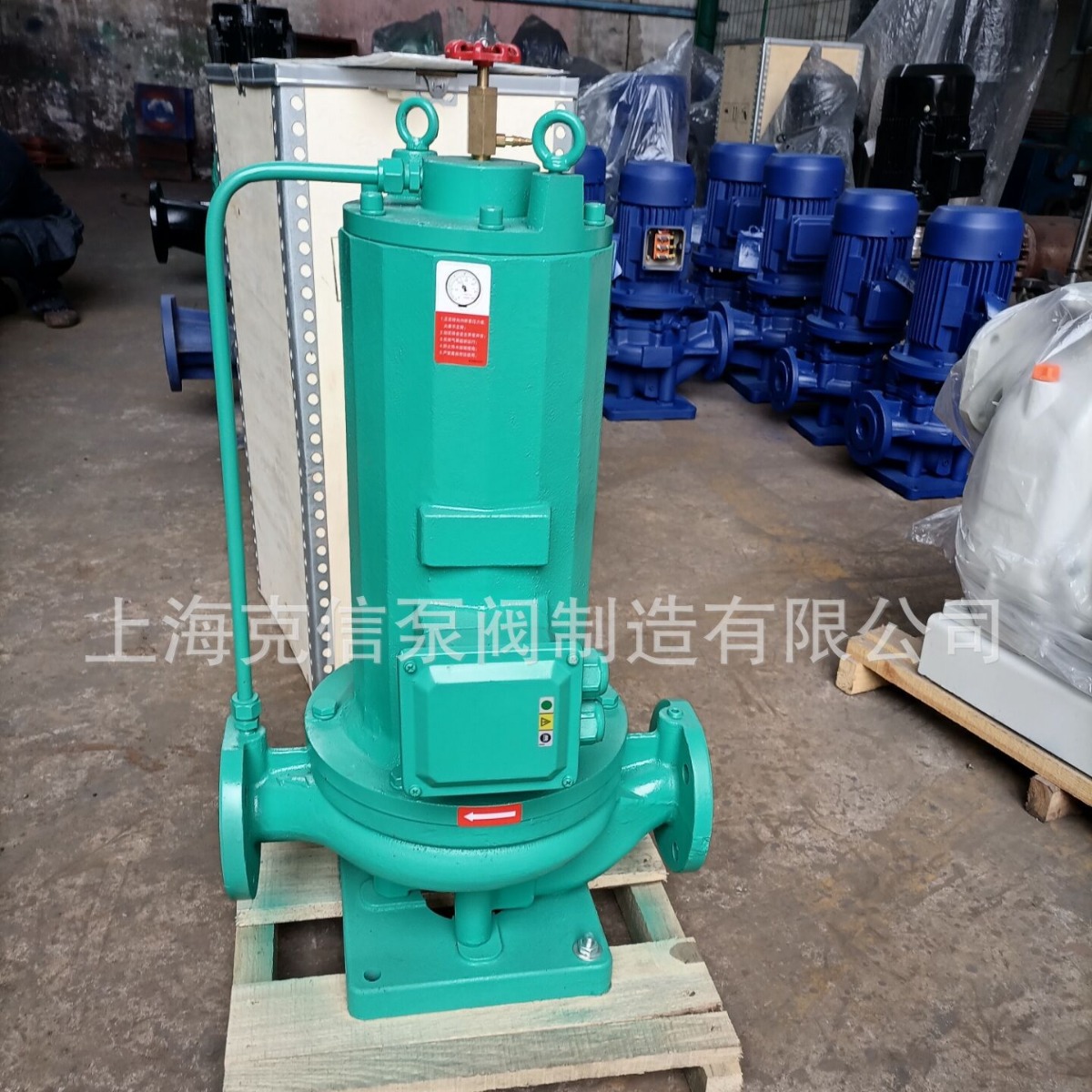 PBG80-160立式屏蔽泵  锅炉给水增压泵