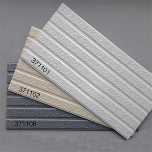 Three-color Antique Brick with Groove 300*600 Staff Brick Black and White Yellow Exterior Wall Brick Stripesd Brick Line Stone Brick